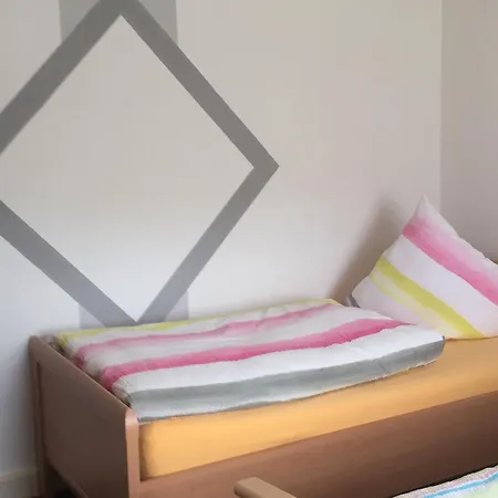 Feldhofs ميدهباخ